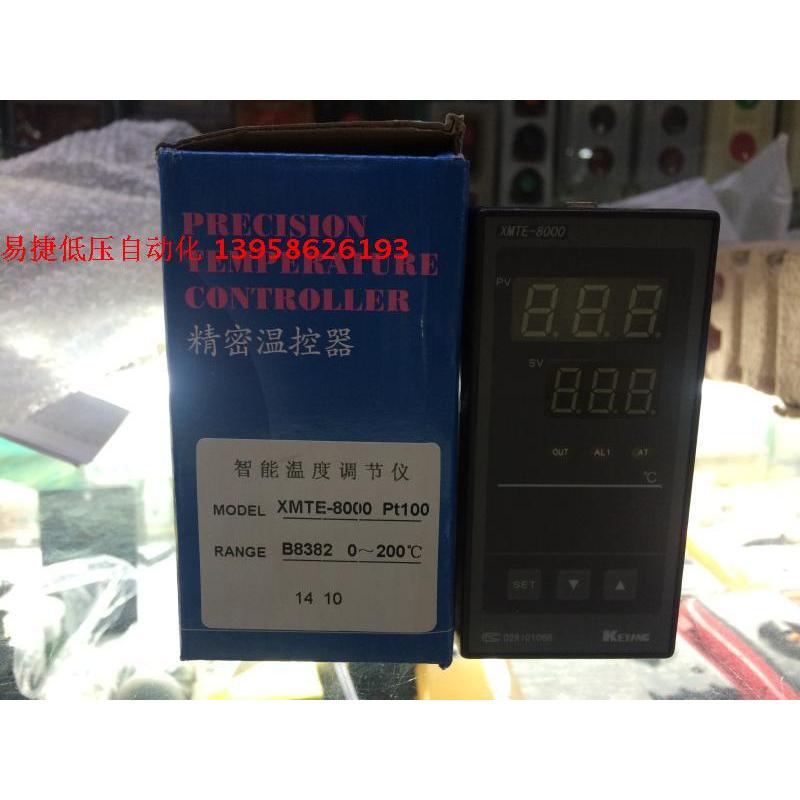 KEYANG KEYANG XMTE-8000 PT100 XMTE-B8382 เทอร์โมสตัทอัจฉริยะ Yu Yao Instrument