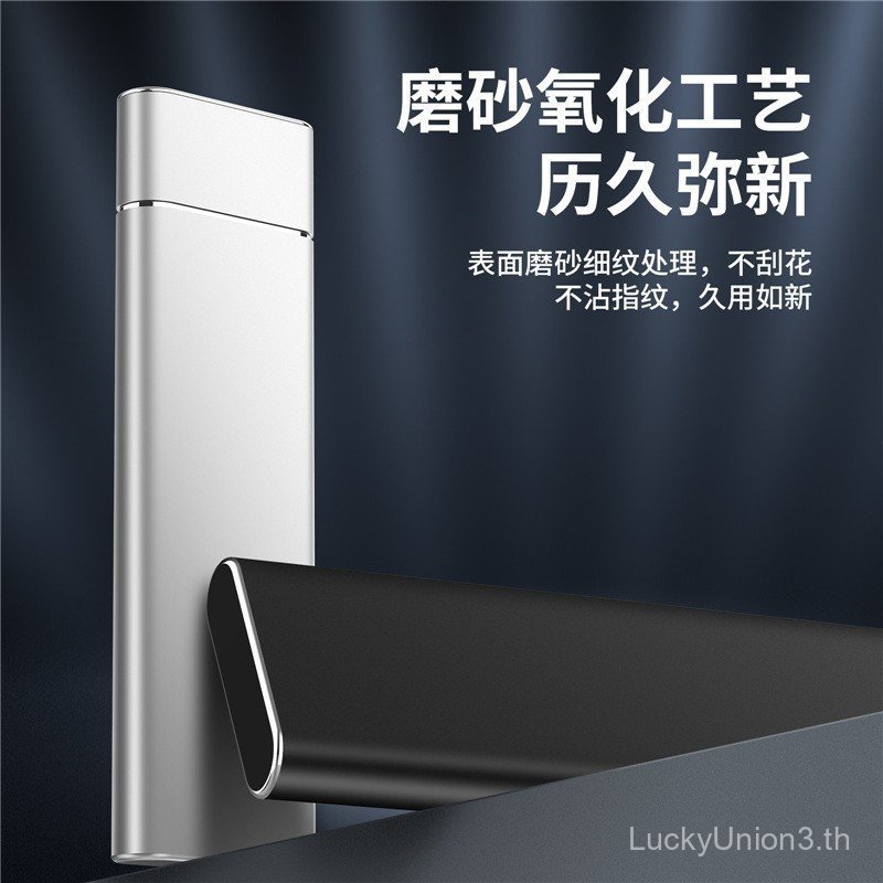 Solid State Mobile Hard Disk 4T2TB ความจุขนาดใหญ่ 8T ภายนอก 16TB โทรศัพท์มือถือคอมพิวเตอร์ 3.0 Mobil