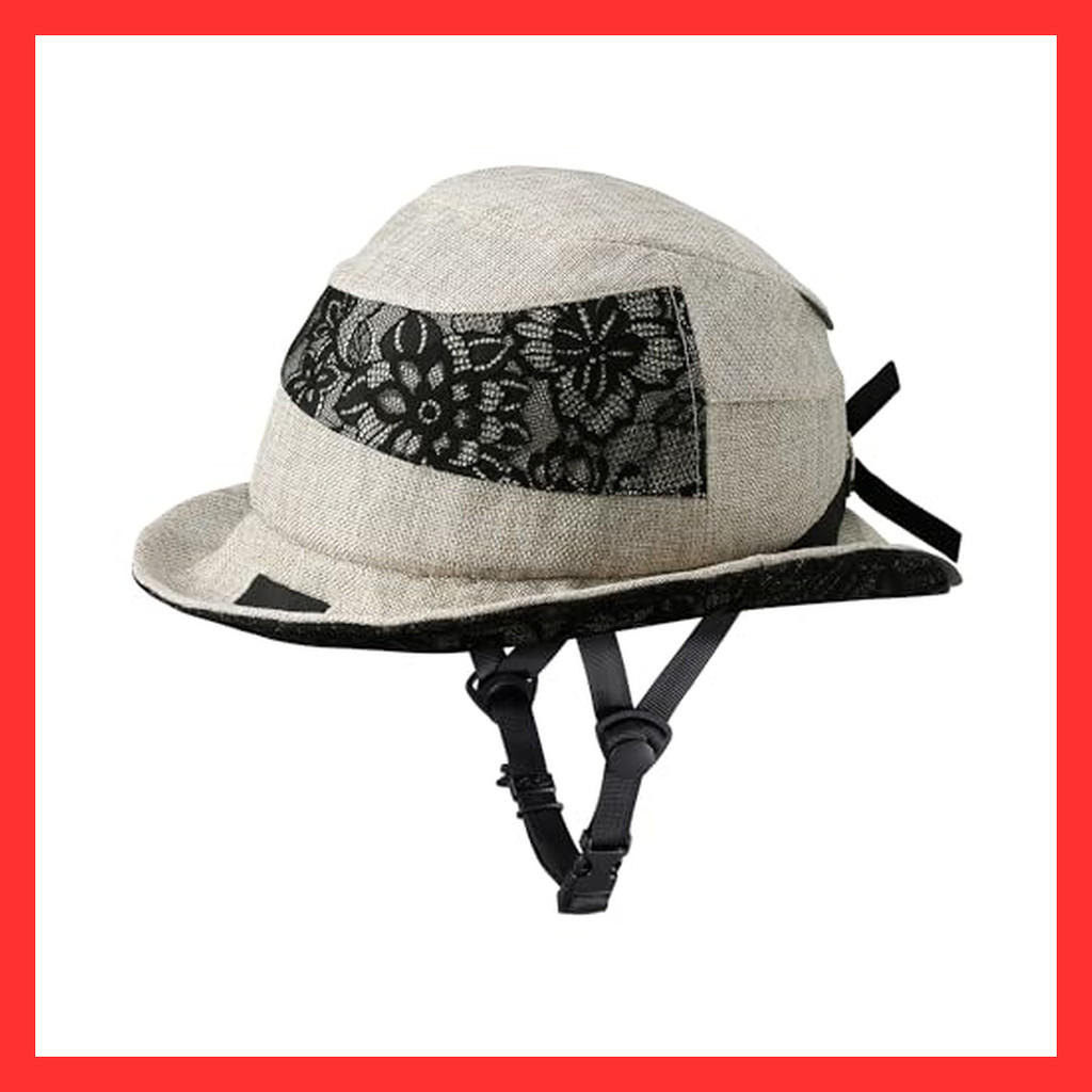OGK KABUTO SICURE Bicycle Helmet 【Direct from Japan】