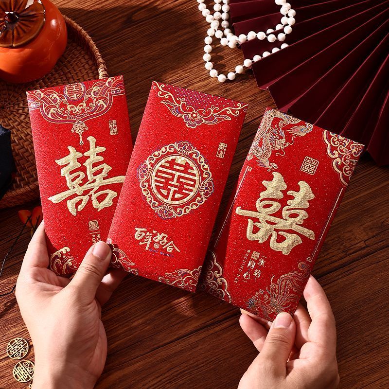 高档结婚新款喜字红包接亲个烫金创意改口专用利是千元婚礼利是'Dedicated Wedding Red Envelope, Creative Wedding Word Red Envelope, Ma