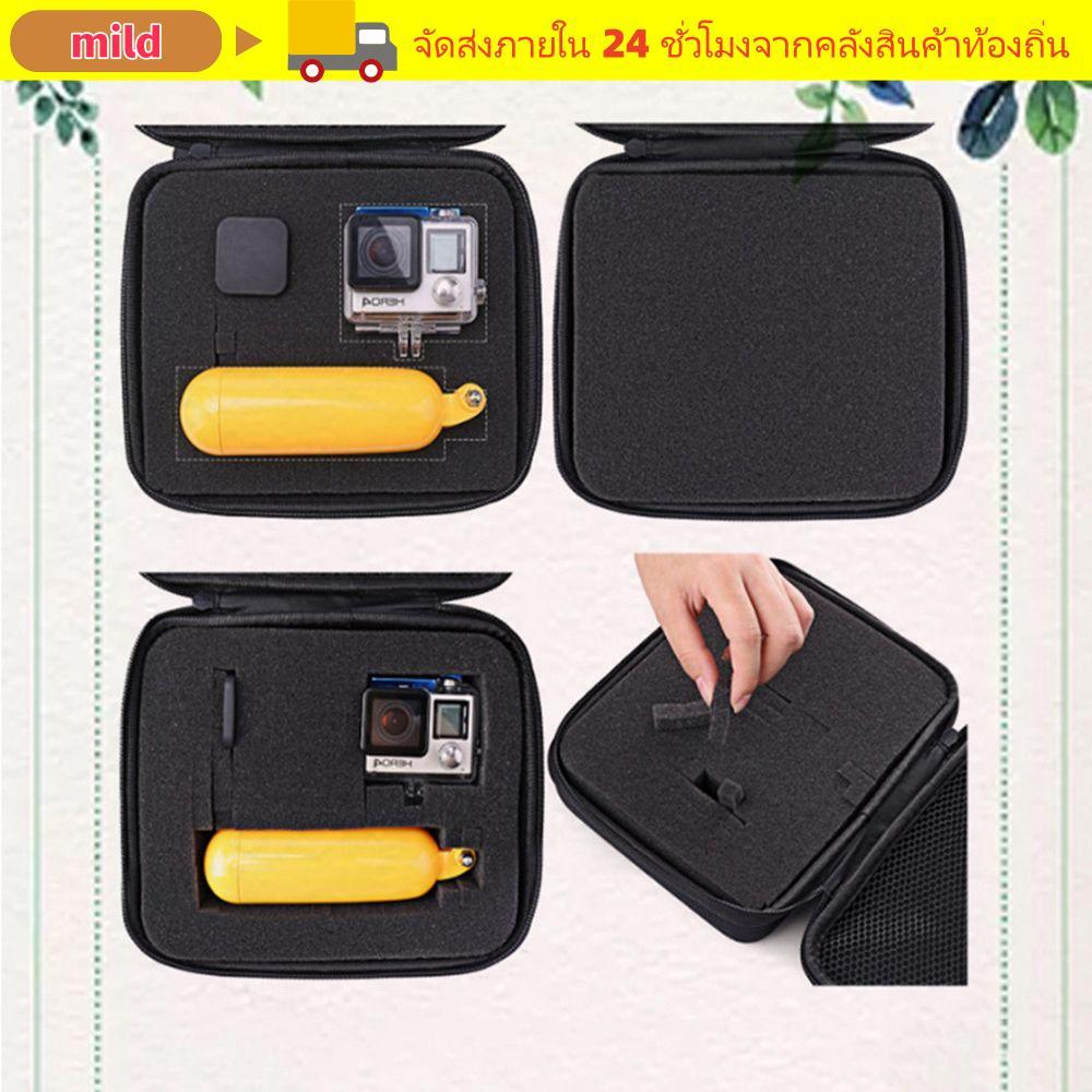 MILD Portable Collection Foam Action Camera DIY สําหรับ SJCAM DJI OSMO EKEN SJCAM