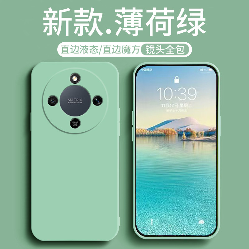เหมาะสําหรับ Honor X9D เคสโทรศัพท์ใหม่ Huawei honorX9d5G ซิลิโคนเหลว MTN-NX1 ป้องกันกรณีส้อมเก้า X9d