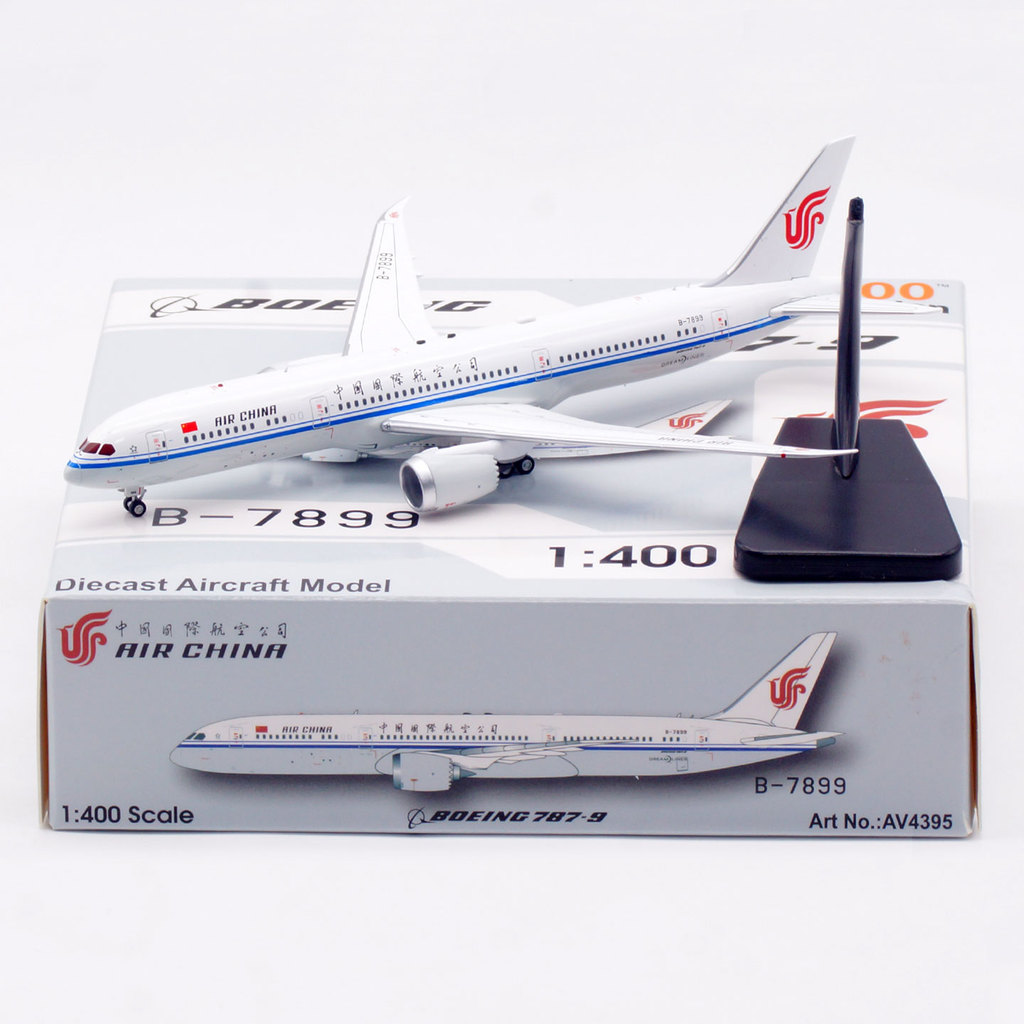 เอวิชั่น 1/400 中年新款空 B787-9 金飞机杯模 B-7899