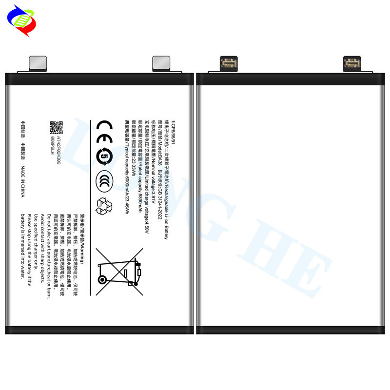 [สต๊อกพร้อม] เหมาะสําหรับ VIVO IQ00 Z9 5G/I2302/I2218 แบตเตอรี่โทรศัพท์มือถือทนทานใหม่เอี่ยม BA38