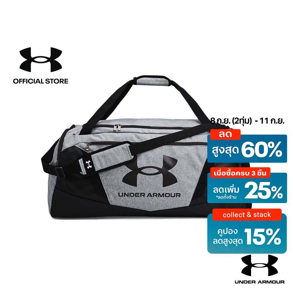 Under Armour UA Undeniable 5.0 Large Duffle Bag อันเดอร์ อาร์เมอร์ กระเป๋าเทรนนิ่ง สำหรับทุกเพศ