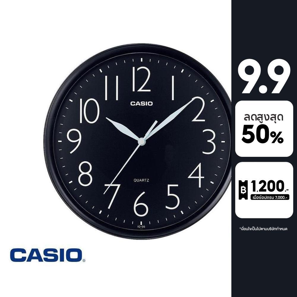 CASIO นาฬิกาแขวนผนัง รุ่น IQ-05-1DF สีดำ