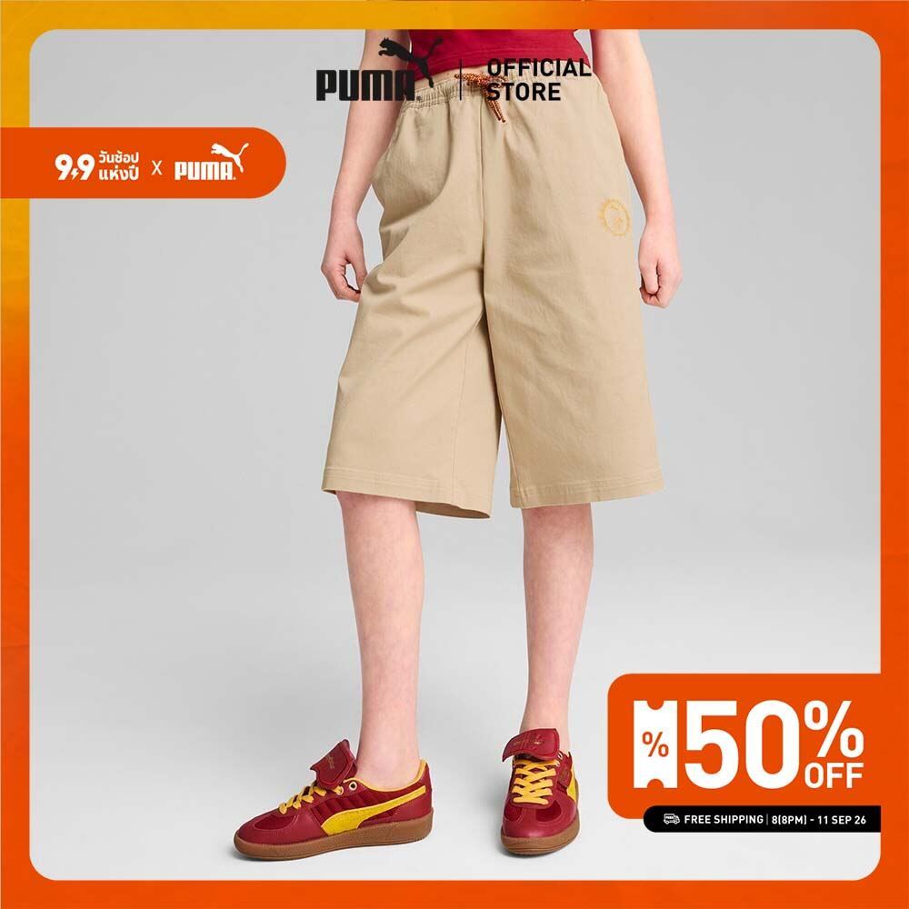 PUMA KIDS - กางเกงยีนส์ PUMA x HARRY POTTER สีเบจ - 63008383