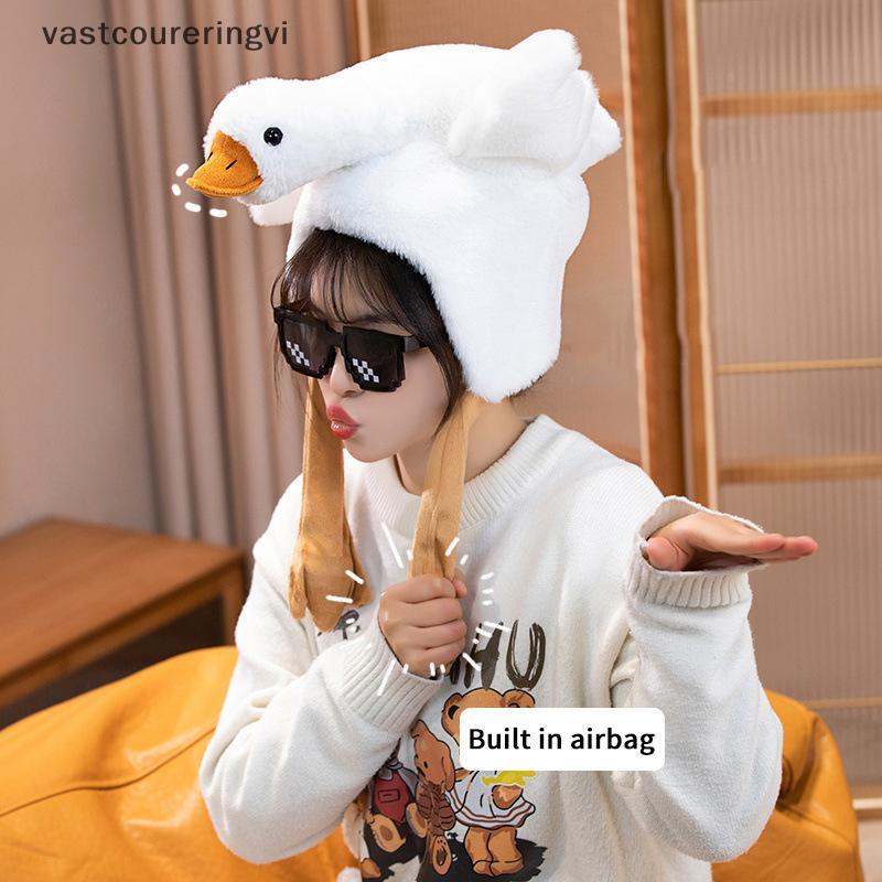 ERV Goose Du หูย้ายหมวกสนุกน่ารักตุ๊กตาสัตว์หมวกอบอุ่นน่ารัก LED เรืองแสงย้ายหูหมวกตลกคอสเพลย์ Party