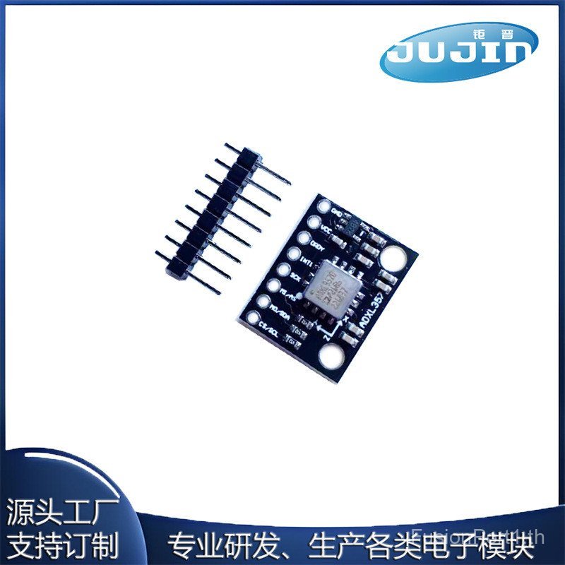 ADXL355 ADXL357 โมดูลเซ็นเซอร์เร่งความเร็วสามแกนเอาต์พุตดิจิตอลการบริโภคพลังงานต่ําเกรดอุตสาหกรรม