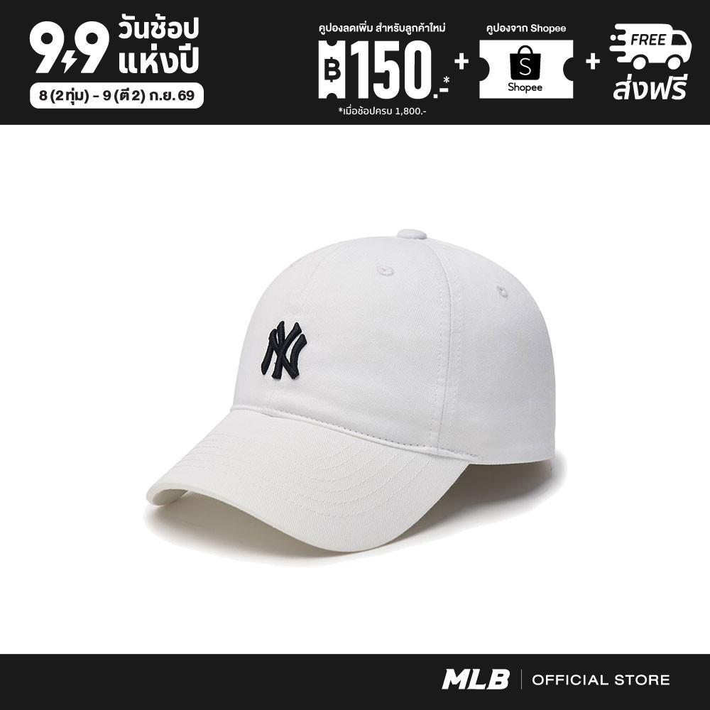 MLB หมวก Unisex รุ่น 3ACP7701N 50WHS - สีขาว