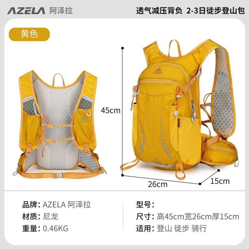 Azela Azela กระเป๋าเดินทางขี่จักรยาน 18L น้ําหนักเบากีฬากลางแจ้งเดินป่าปีนเขากระเป๋าเป้สะพายหลังมัลต