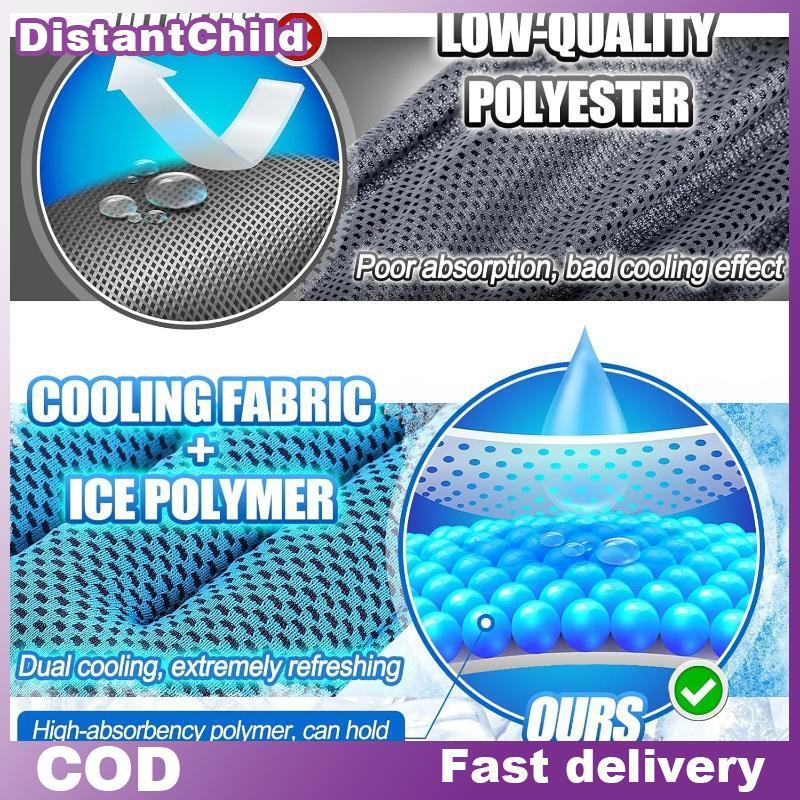 DSTH 1 ชิ้น Cooling คอ Wraps - ผ้าขนหนูระบายความร้อนด้วย Ice Polymer, นุ่ม Breathable คอ Coolers สํา
