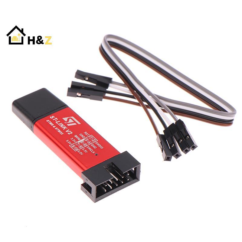 Kaleidoscope ST LINK Stlink ST-Link V2 Mini STM8 STM32 จําลองดาวน์โหลดโปรแกรมเมอร์การเขียนโปรแกรมพร้