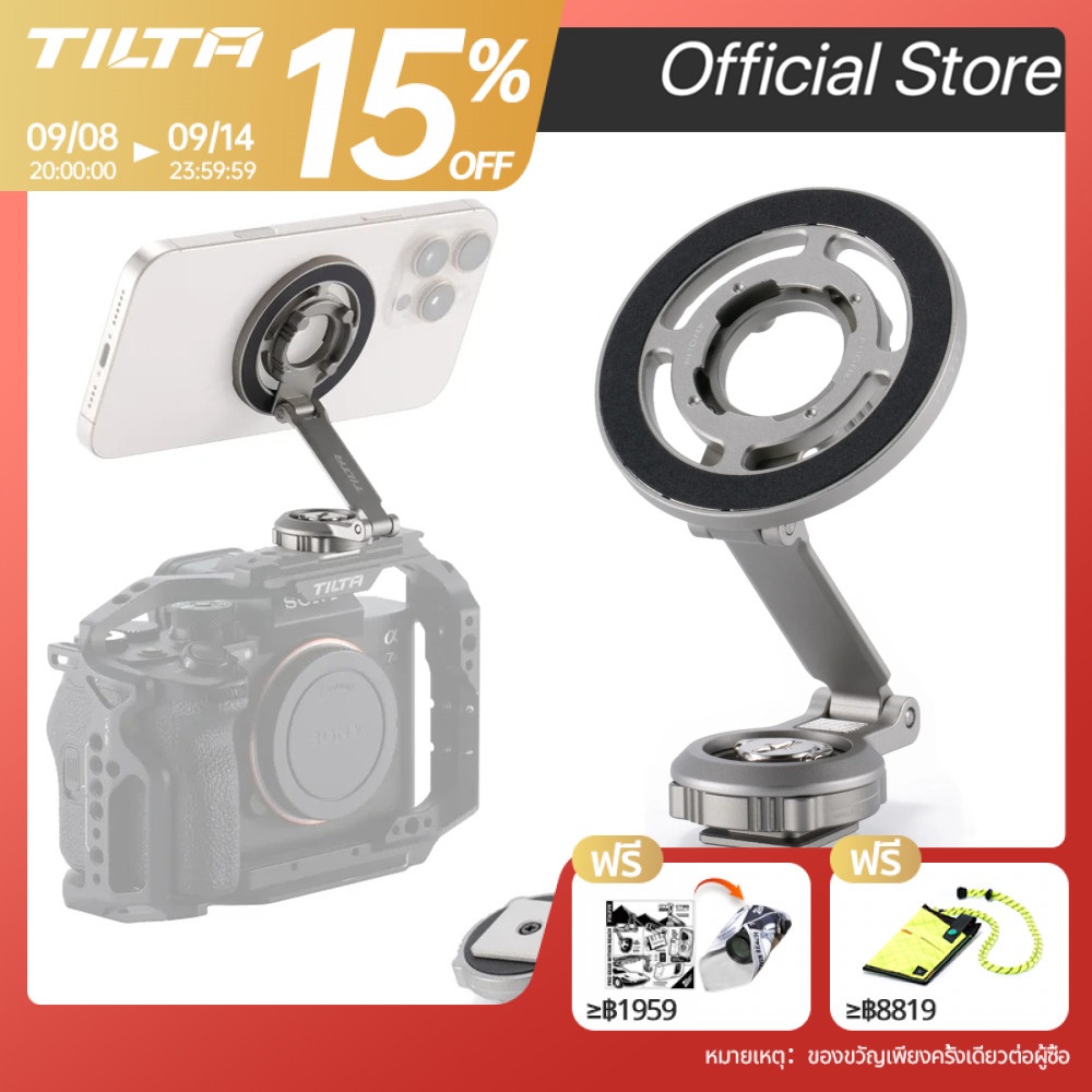 TILTA ติลต้า ชุดติดตั้งมัลติฟังก์ชั่นแบบประกบแม่เหล็กสําหรับสมาร์ทโฟนการตรวจสอบฟังก์ชั่นอุปกรณ์เสริมขยายกล้อง