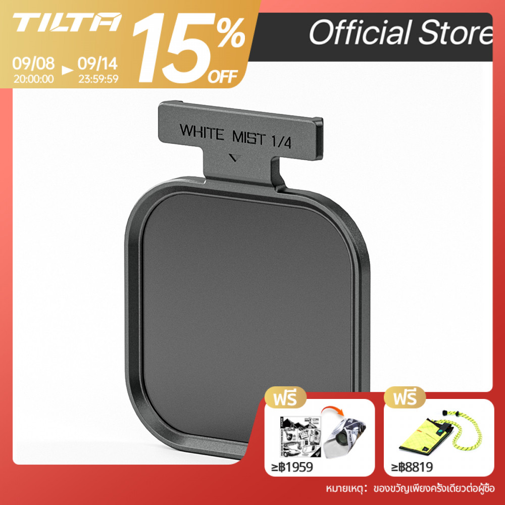 TILTA Khronos Magnetic White Mist Filter TK-IP-WM12/14 สําหรับกรง iPhone 15 Pro/15 Pro Max กรง