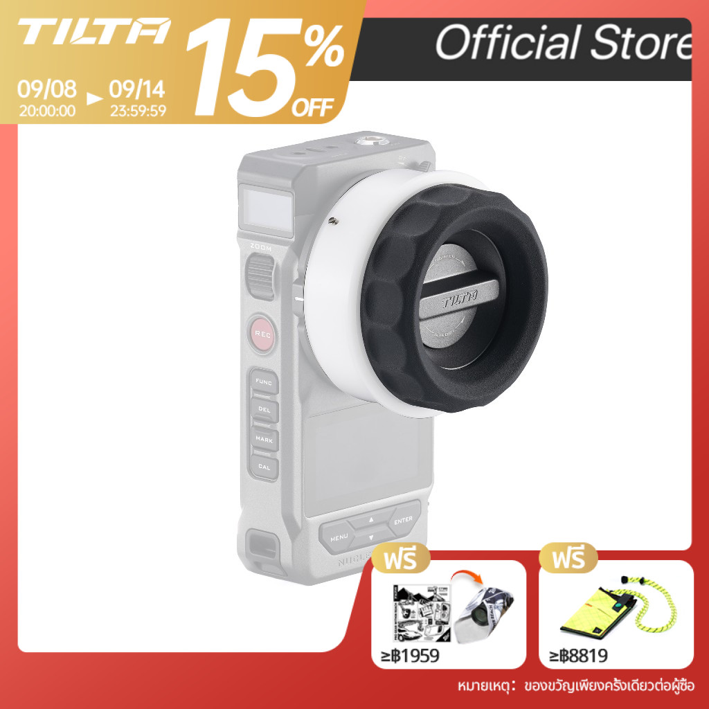 TILTA ขยายมือล้ออุปกรณ์เสริมสําหรับ Nucleus-M II FIZ Hand Unit Nucleus-M2 Pro ไร้สายตามโฟกัสระบบควบค