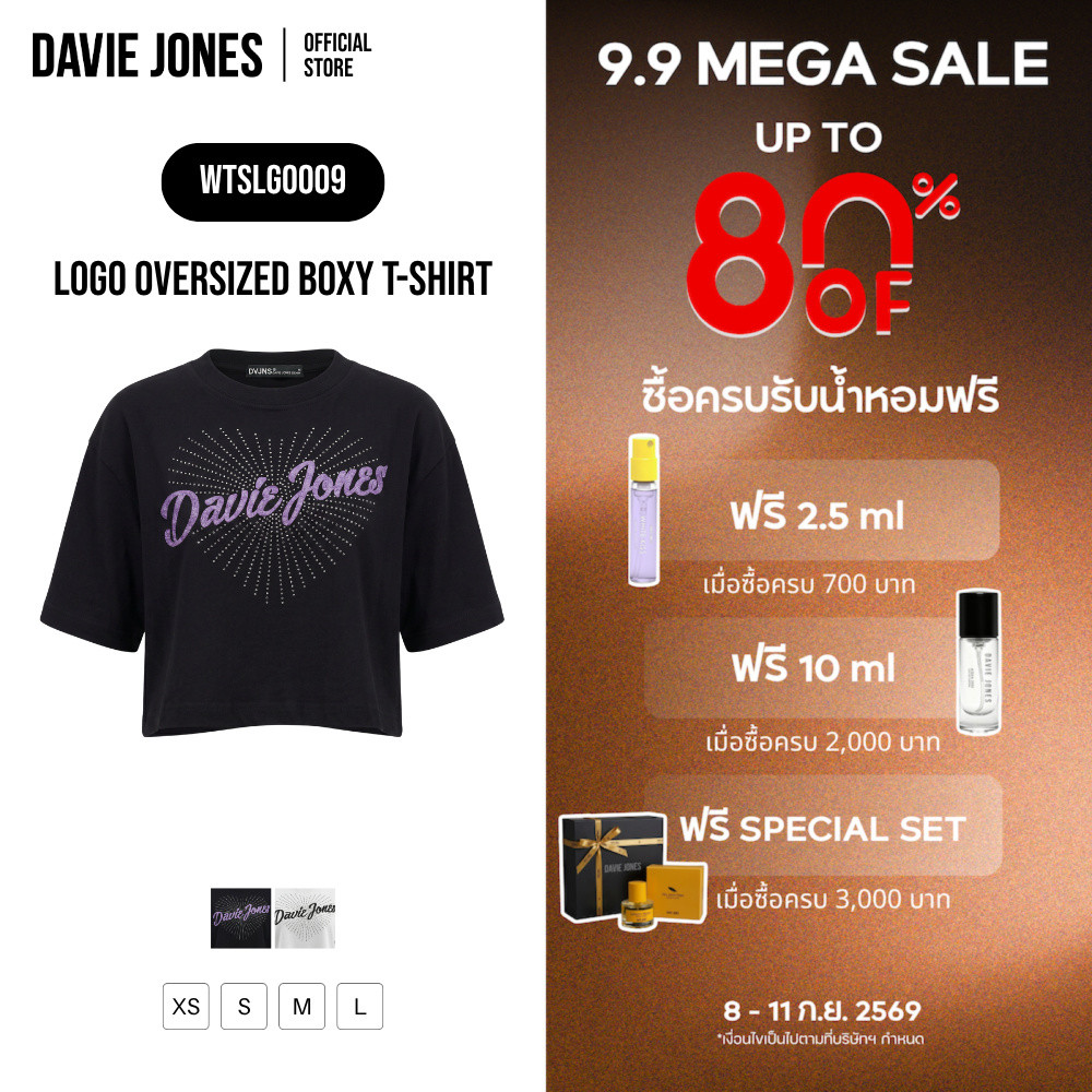 DAVIE JONES WOMEN [BE FEARLESS] เสื้อยืดผู้หญิง Logo Oversized Boxy T-Shirt สีดำ ขาว LG0009