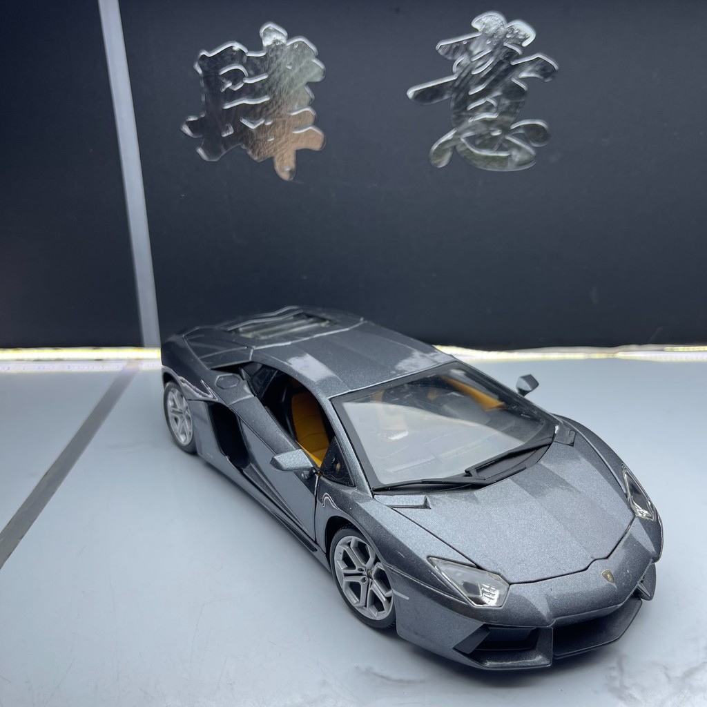 Lamborghini Aventador LP700th Anniversary Edition 1: 18 นิ้ว