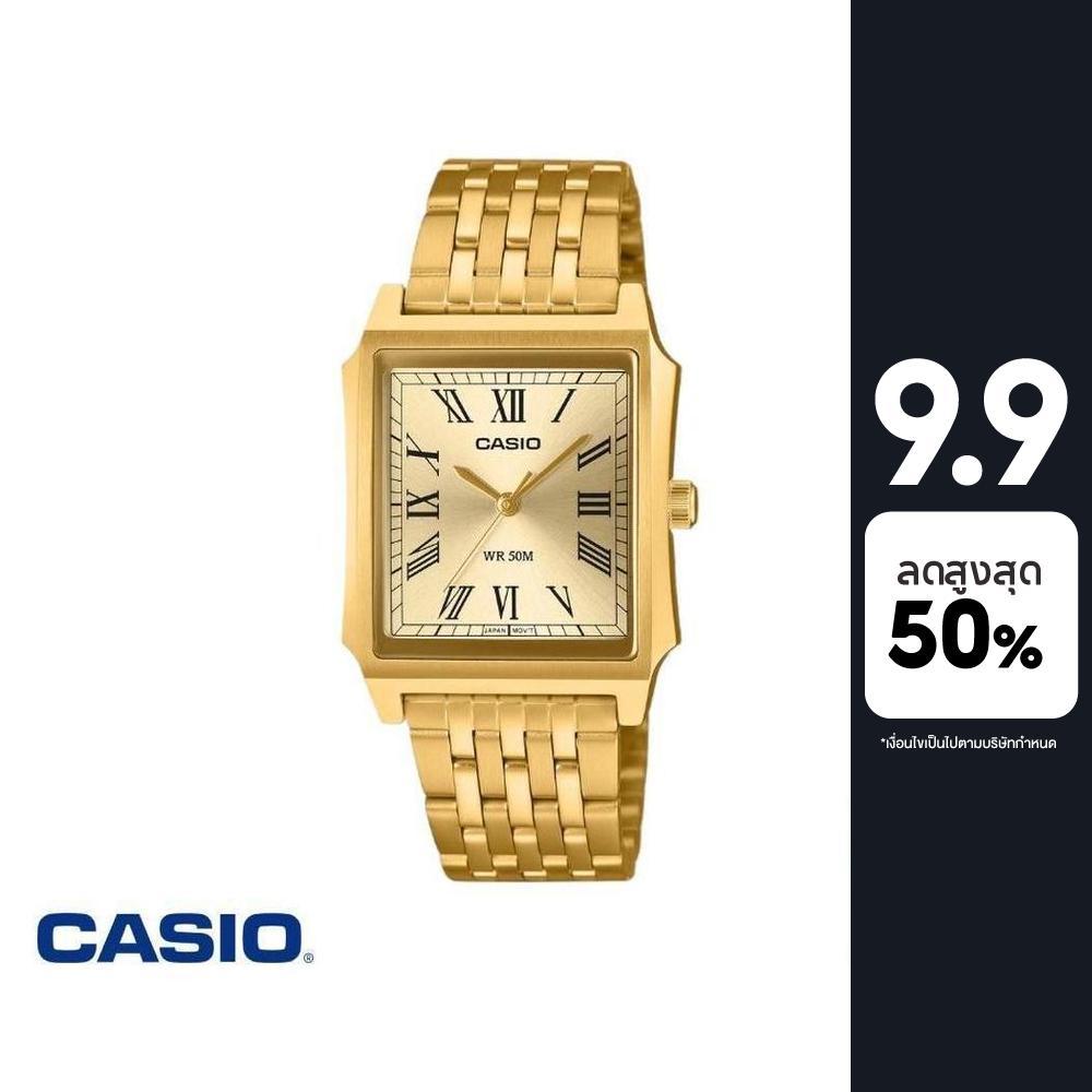 CASIO นาฬิกาข้อมือ รุ่น MTP-B190G-9BVDF สายสเตนเลส สีทอง