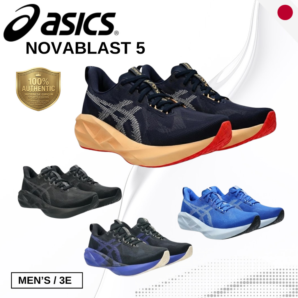 ASICS Novablast 5 Men Running Shoes | Japan 3E Wide Cushion Trampoline Sneaker 1011B975