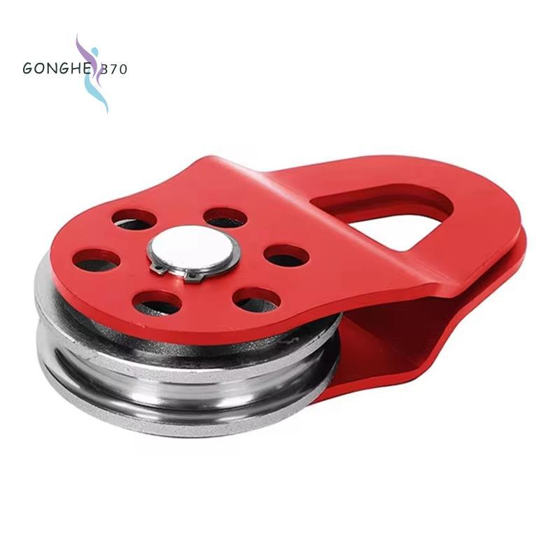 [gonghe370]Snatch Block 6T ตัดหญ้ารอกสําหรับ UTV สําหรับ UTV รถแทรกเตอร์ Heavy Duty Winch สําหรับเชื