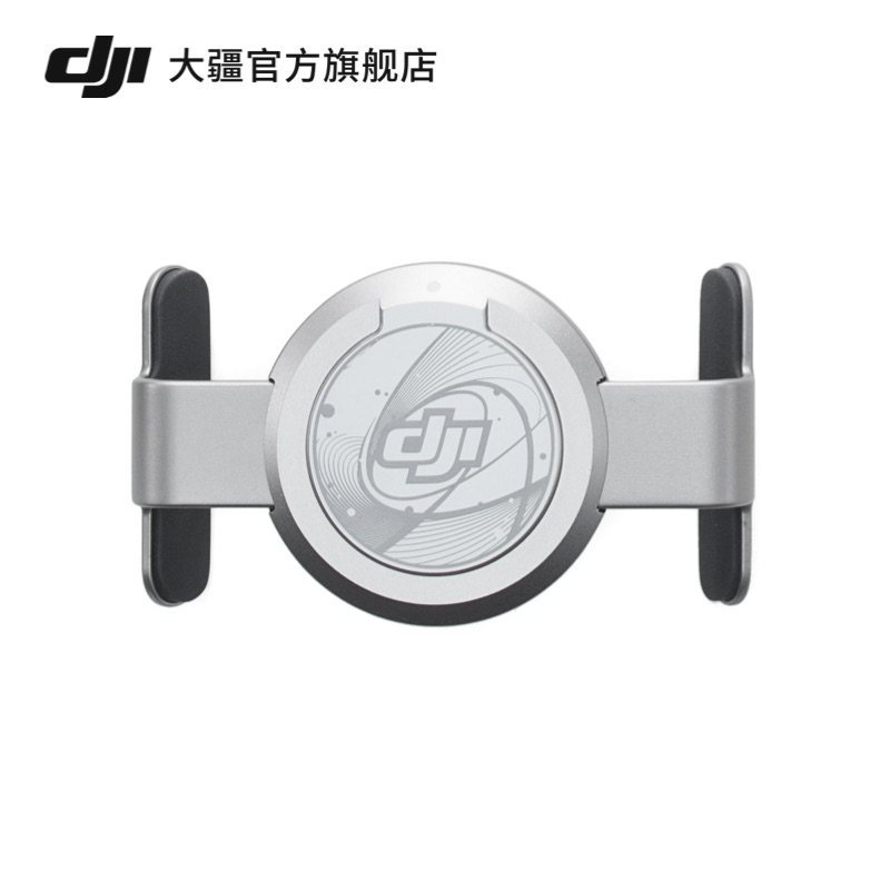 DJI OM คลิปหนีบโทรศัพท์แม่เหล็ก 3 DJI Osmo Mobile 8P/Osmo Mobile 8/OM 7P/OM 7 อุปกรณ์เสริม DJI Mobil
