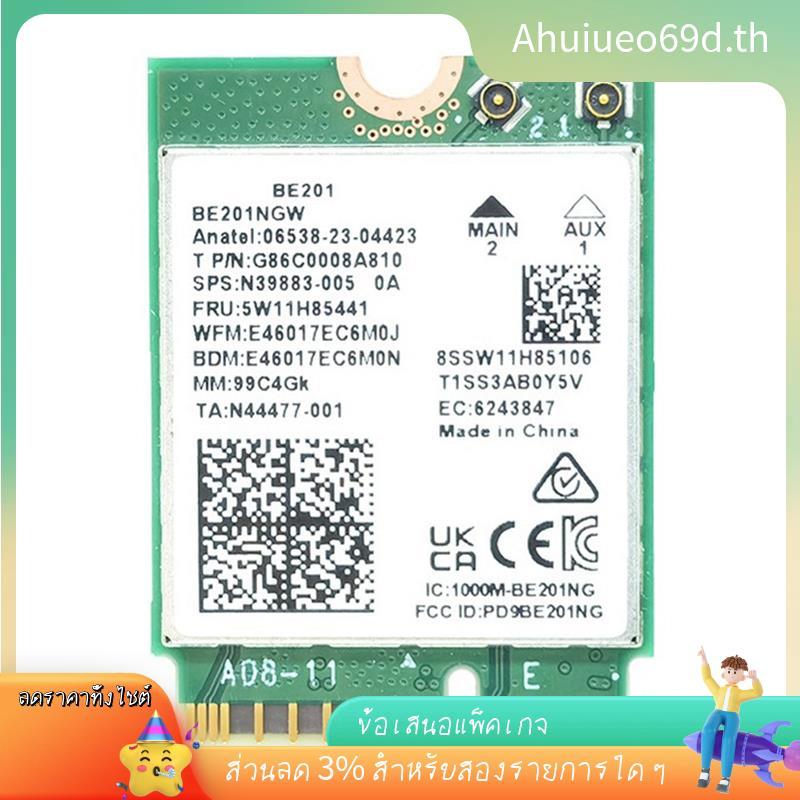 [ในสต็อก]BE201 BE201NGW WIFI7 การ์ด M.2 Cnvio3 8774Mbps Tri-Band Bluetooth5.4 โมดูลการ์ด WIFI ไร้สาย