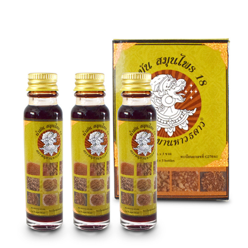 Thailand Thailand Eighteen Seed Oil Eighteen Seed Oil 18 Seed Oil Body Massage Oil 3 ขวด/กล่อง Uuu9.