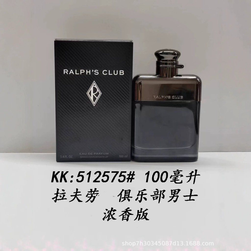 น้ําหอมเวียดนาม Ralphs Club Eau De Toilette Club Fragrance 100mlyyy9.11