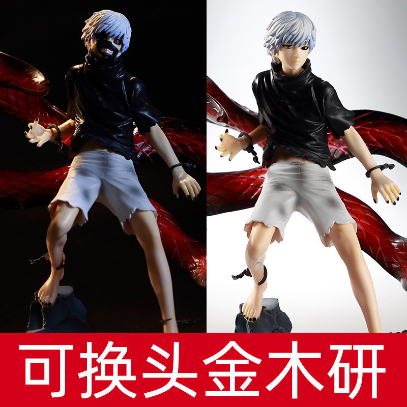 Tokyo Ghoul Kaneki Ken Figure - Replacement Head Ver. โมเดลอนิเมะสะสม