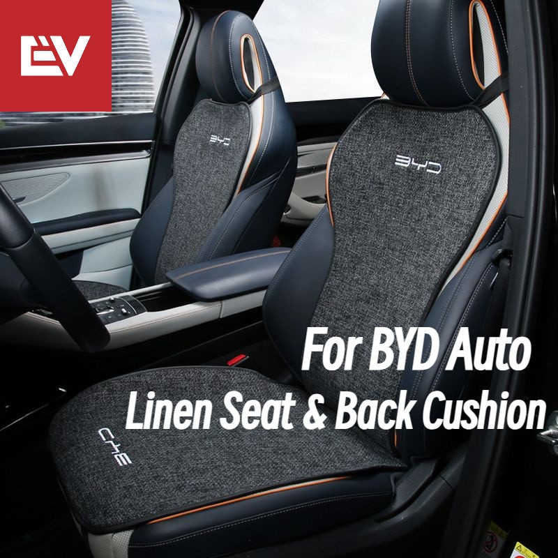 [One] สําหรับ BYD ATTO 3, BYD ATTO 2, BYD DOLPHIN, BYD SEAL5, และ BYD SEALION 6: ผ้าลินินสําหรับเบาะ