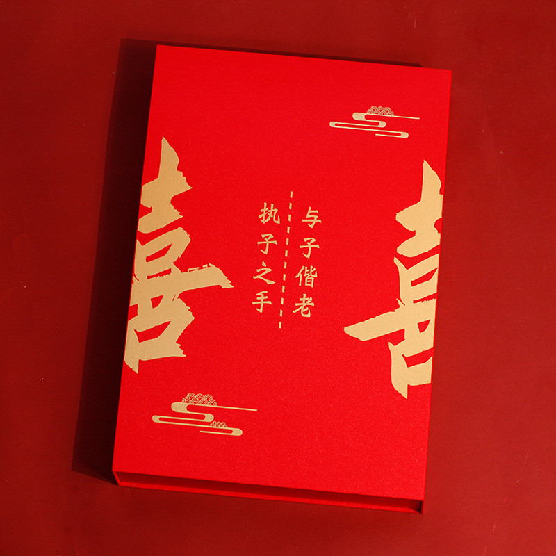 Tuan Fan Gift Box Happy Fan Box ของขวัญเจ้าสาว กล่องของขวัญ กระเป๋า Tote Bag Gift Bag Set Gift Fan B