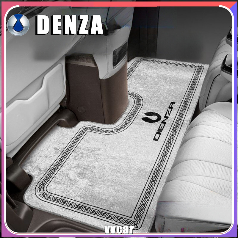 เหมาะสําหรับ DENZA D9 กลางแถวพรม BYD DAZA Body Kit denza d9 EV Body อุปกรณ์ตกแต่ง UK227