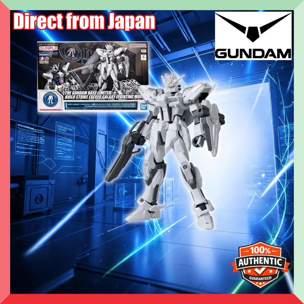 Gundam ENTRY GRADE Base Limited Build Strike Exceed Galaxy [Painting Model] 1/144 Scale Pre-colored 