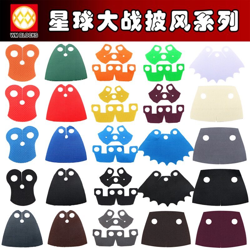 Third Party Building Block Minifigure Assembly Batman Superhero Ninja Cloak Cloak Building Block MAS