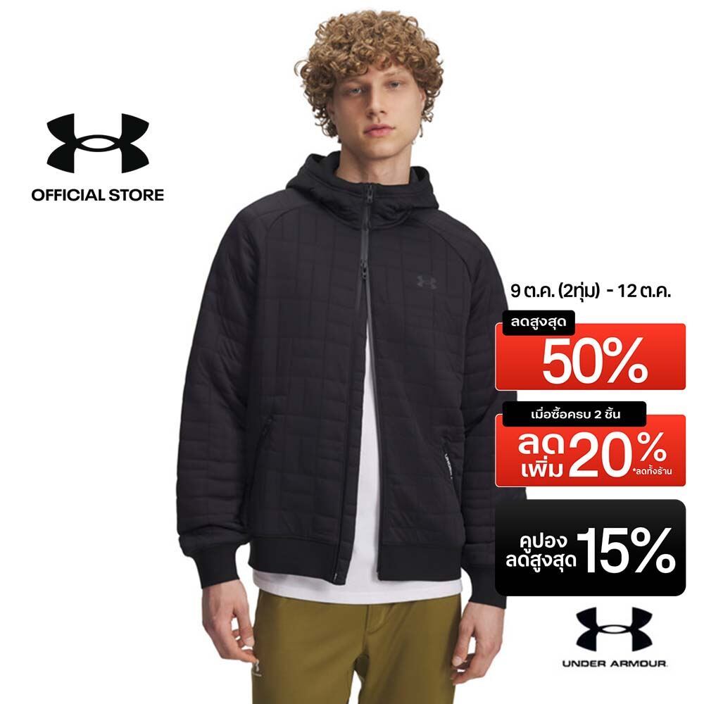 Under Armour เสื้อซิปเต็มตัวสำหรับผู้ชาย UA Unstoppable Fleece Textured