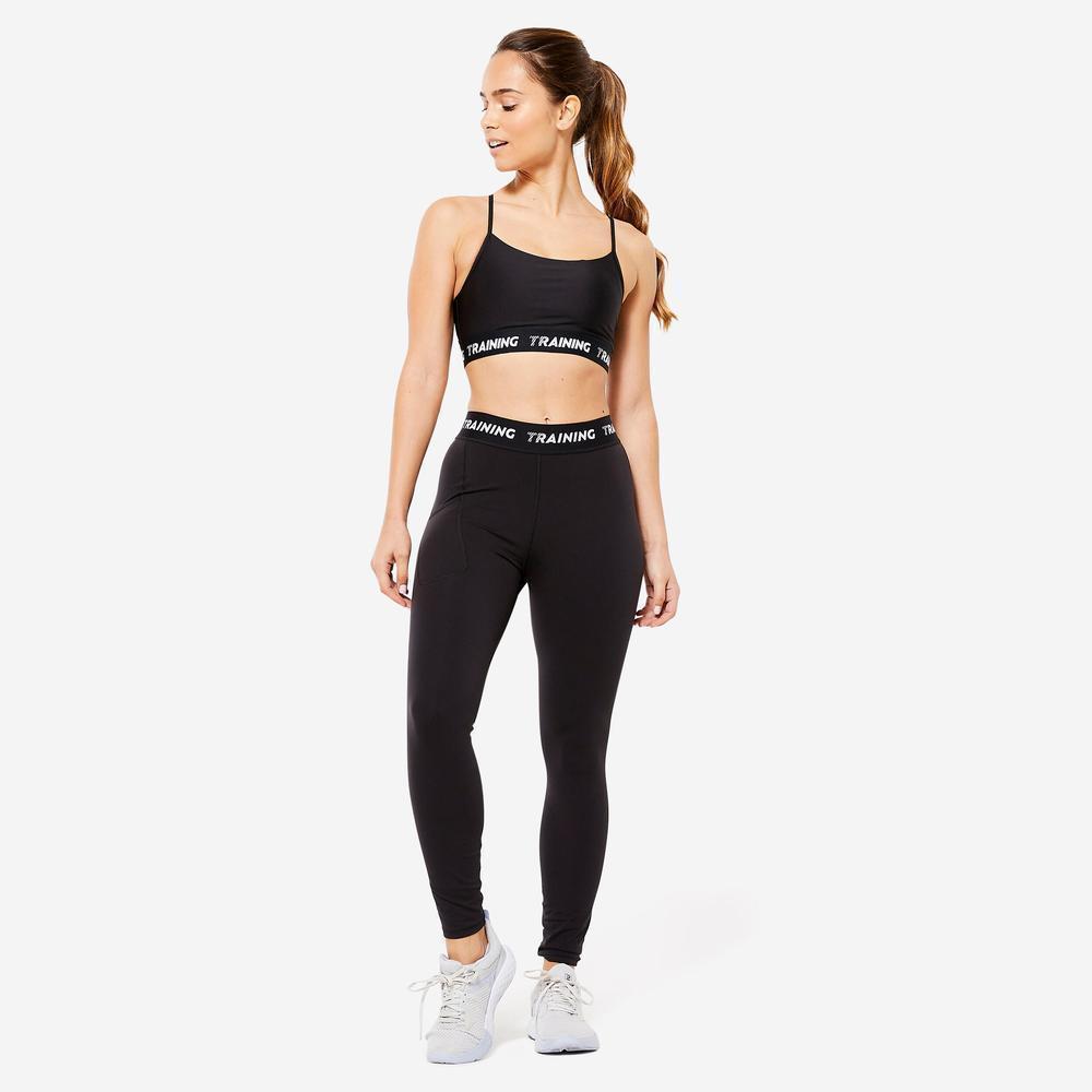 Decathlon حمالة صدر رياضية نسائية دعم خفيف بأحزمة متقاطعة