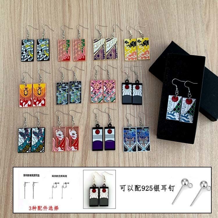 ต่างหูโลหะผสม สไตล์Demon Slayer และZenitsu Tanjiro สำหรับCosplay