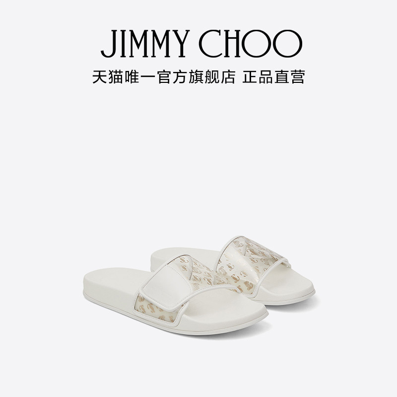 รองเท้าแตะ JIMMY CHOO FITZ สีขาบ วัสดุเรซิ่น สำหรับผู้หญิง