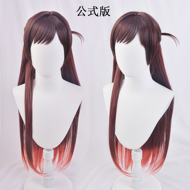 SUNCOS Wig สี.Gradient สำหรับ Suwon Chizuru - โปรโมชั่นพิเศษ