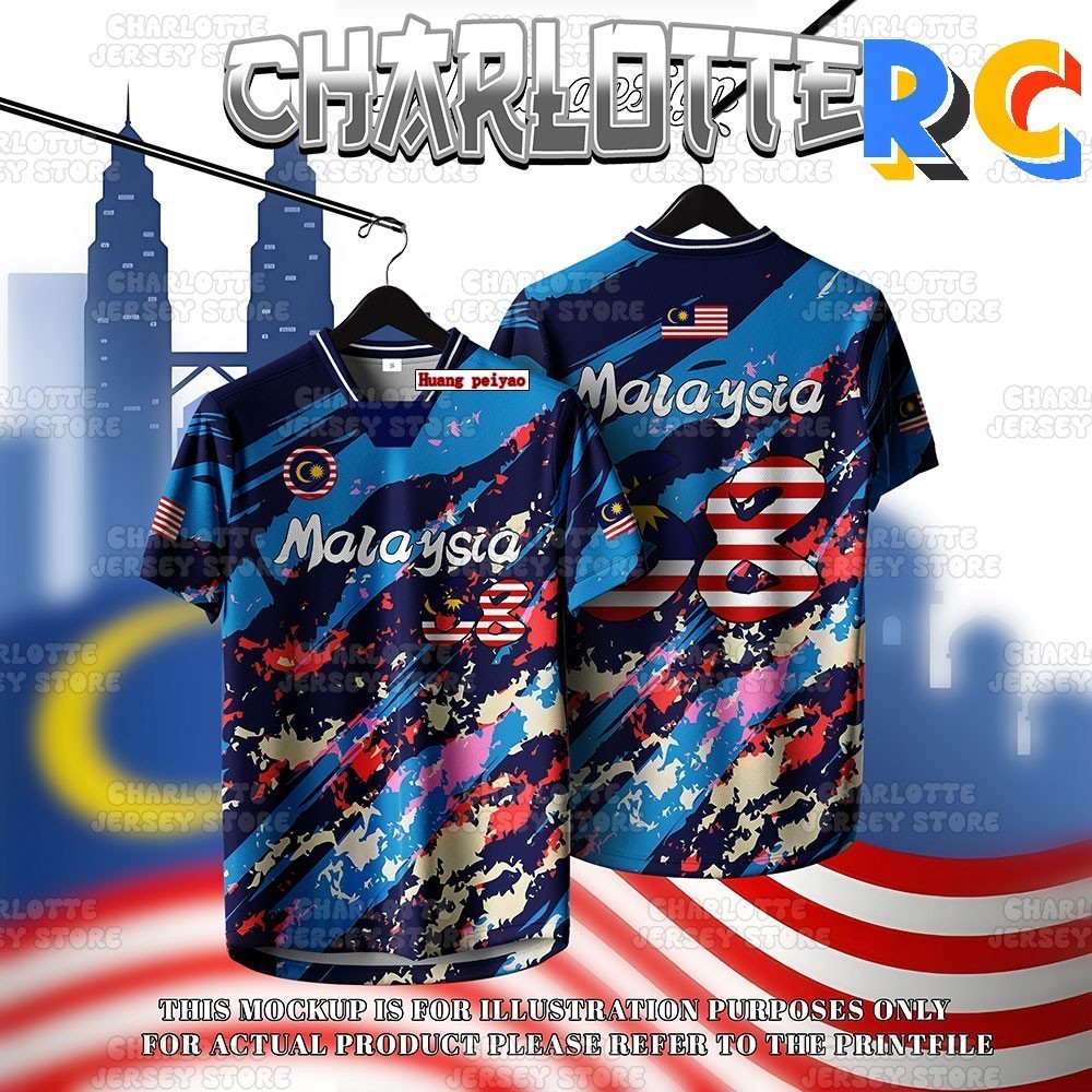 ฟรี CustomAugust 31st Independence Day ออกแบบใหม่ผู้ชายผู้หญิง NFL Edition Baju Jersey Outdoor stree