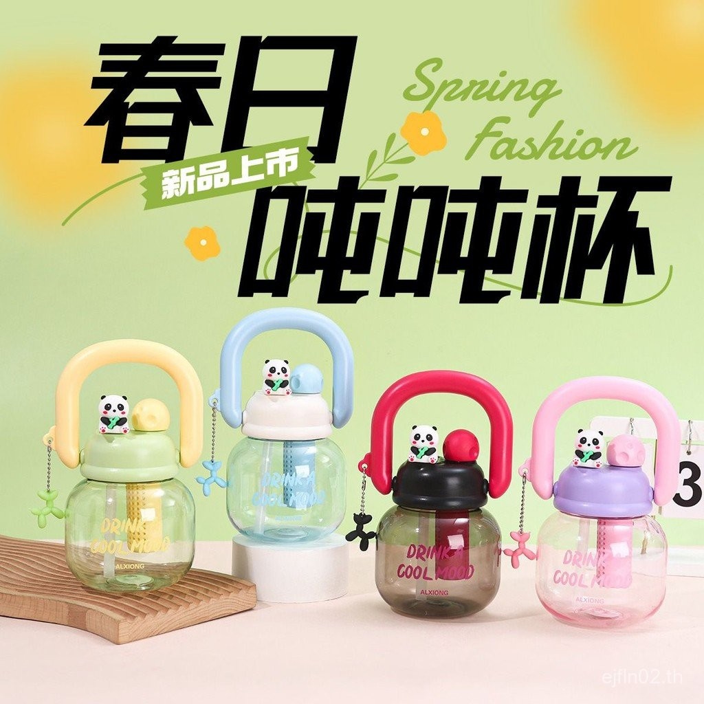 Sg Seller [Shop Hot Sale] ฤดูร้อนสไตล์ใหม่กระเป๋าถือน่ารักความจุขนาดใหญ่สาวฟางมูลค่าสูงถ้วยดื่มคู่ชา