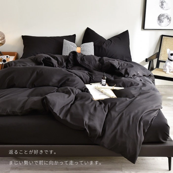 ชุดปลอกหมอน 3 ชิ้น สีดำ ขนาด 6.5 ฟุต แปรงสองด้าน