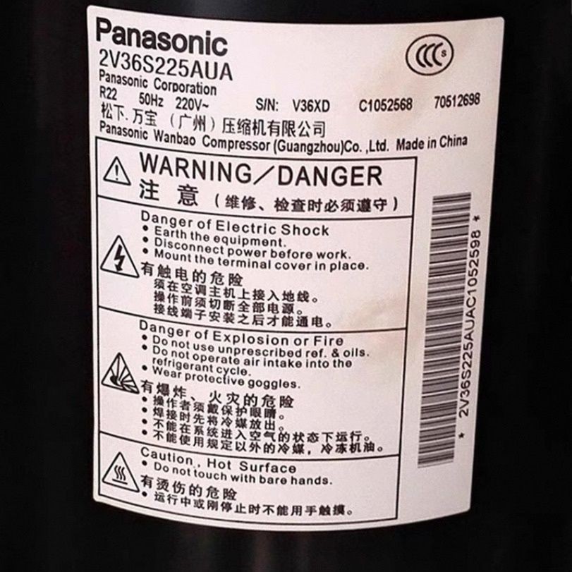 Panasonic 2P Compressor 2V36S225AUA3P Air Conditioner Refrigerator Cooling Unit 2V32S225AUA