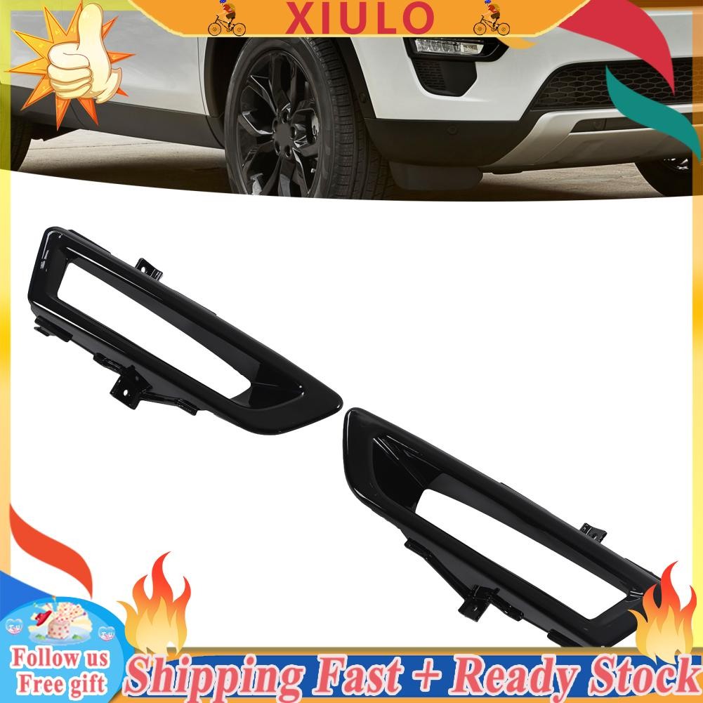 Xiulo XIULO-TH FUND FOG FOG ไฟตัด 2 ชิ้นการป้องกันที่แข็งแกร่ง LR061229 สำหรับ Discovery Sport L550