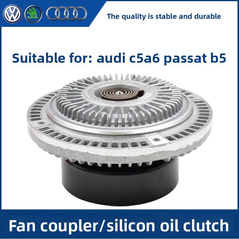 Old Model Audi C5 A6 Passat B5 Fan Coupler 18TV628 Air Conditioning Fan Pulley