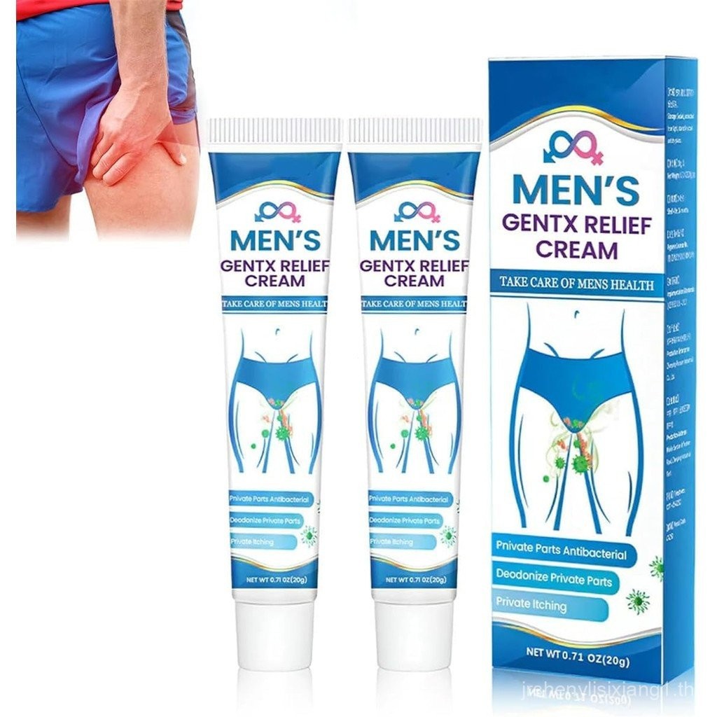 ทิมิลค์ ครีมบรรเทา เกนทีเอ็กซ์ ผู้ชาย, มอยส์เจอไรเซอร์อ่อนโยนสําหรับรีนดูแลผิวของผู้ชาย,ครีมบรรเทาอา
