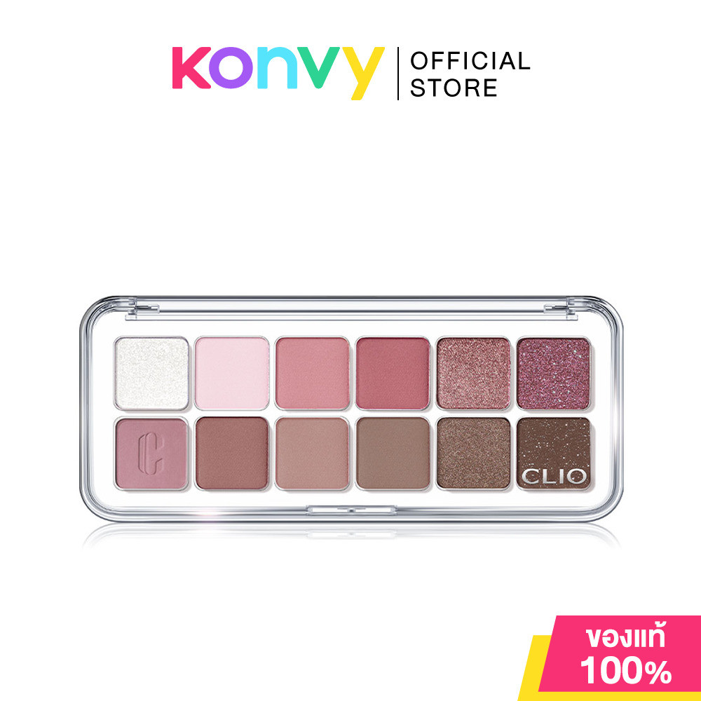 CLIO Pro Eye Palette Air 7.2g #05 Orchid Cloud.
