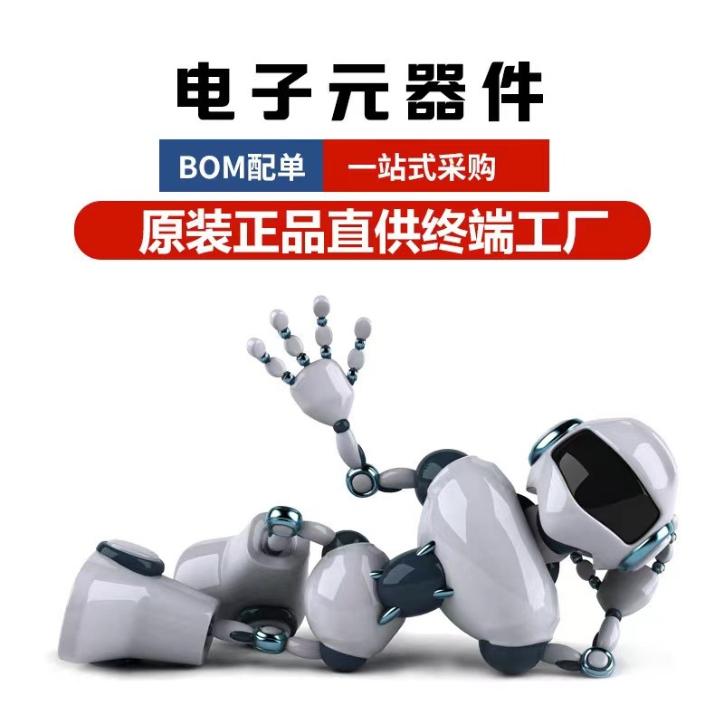 ยี่ห้อใหม่ PS2801-4 2801C-4 PS2802-4 PS2805-4 2805C-4 Patch SOP-16