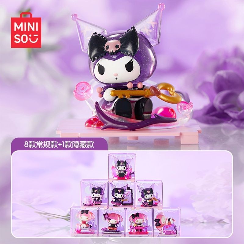 MINISO MINISO MINISO MyMelody & Kuromi Flower Vine Secretland Series MyMelody Box Decorative